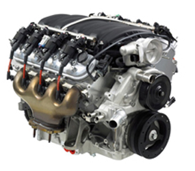 C2564 Engine